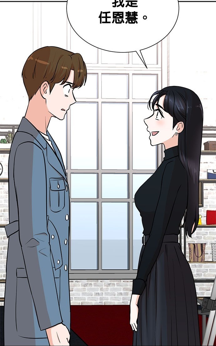 第 77 页