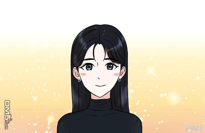 第 83 页