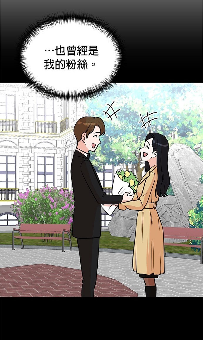 第 86 页