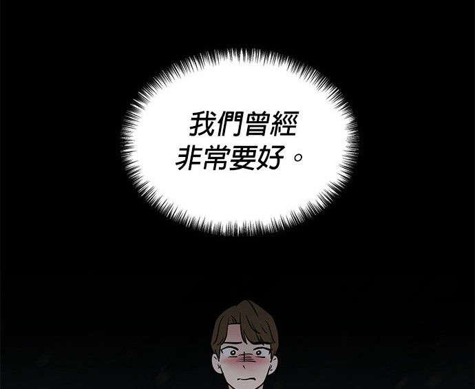 第 90 页