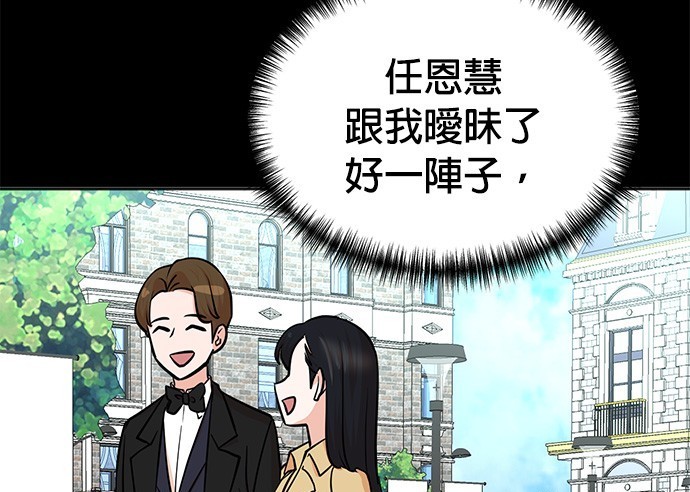 第 94 页