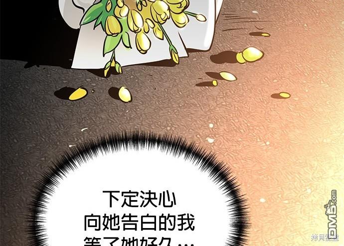 第 98 页