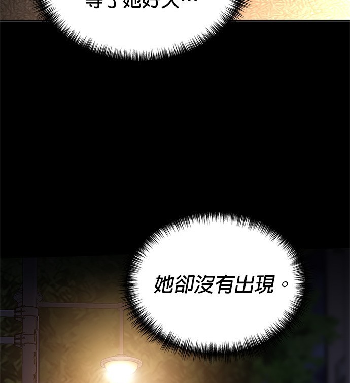 第 99 页