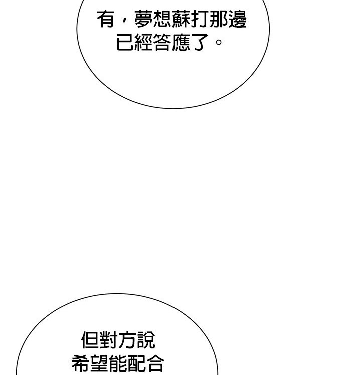 第 102 页