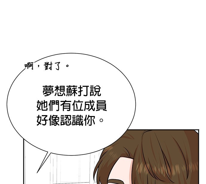 第 105 页