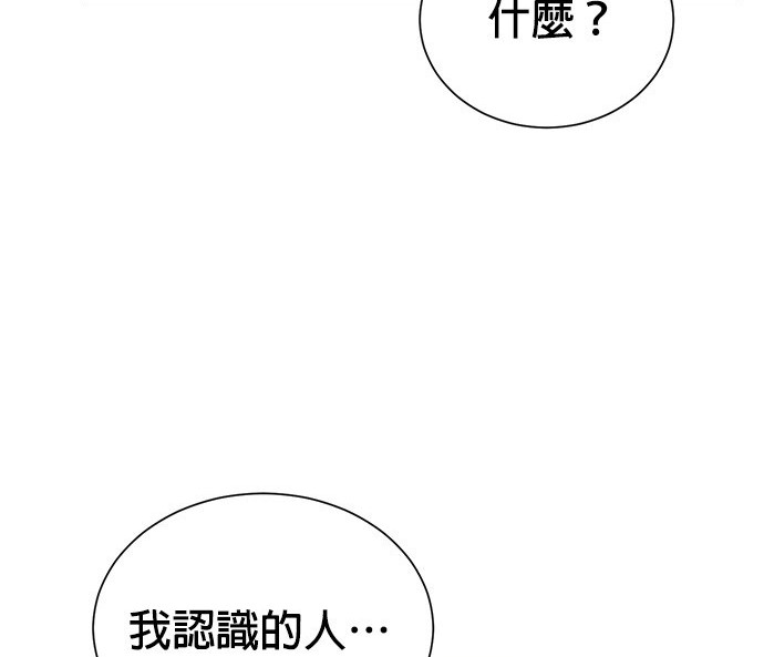 第 107 页