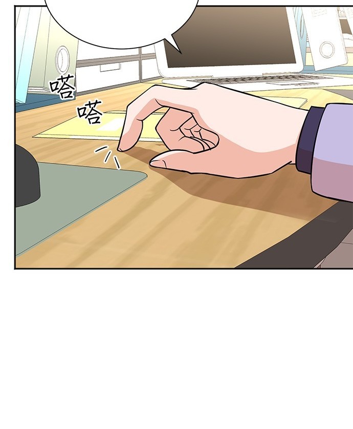 第 108 页