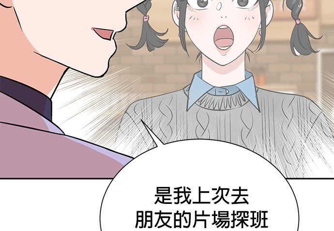 第 110 页