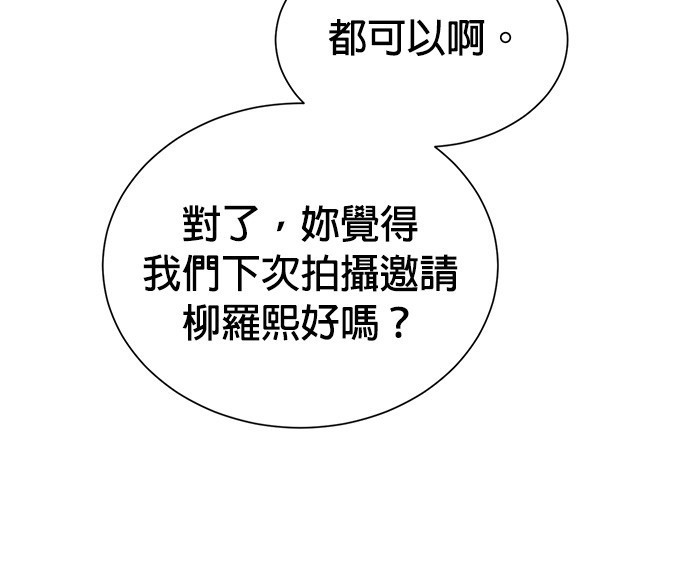 第 113 页