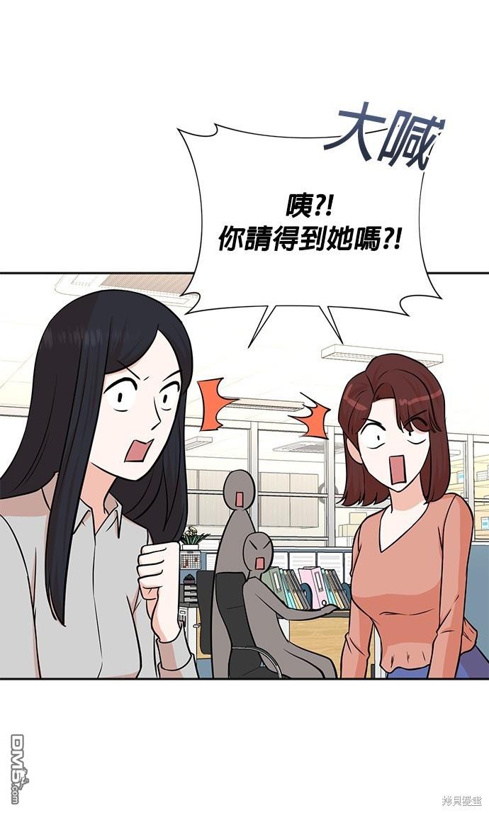 第 114 页
