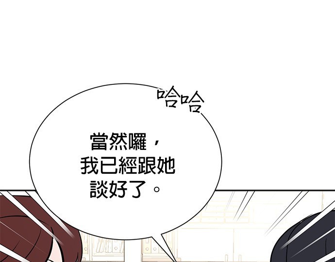 第 115 页