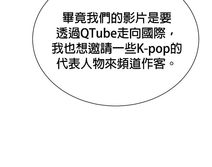 第 117 页