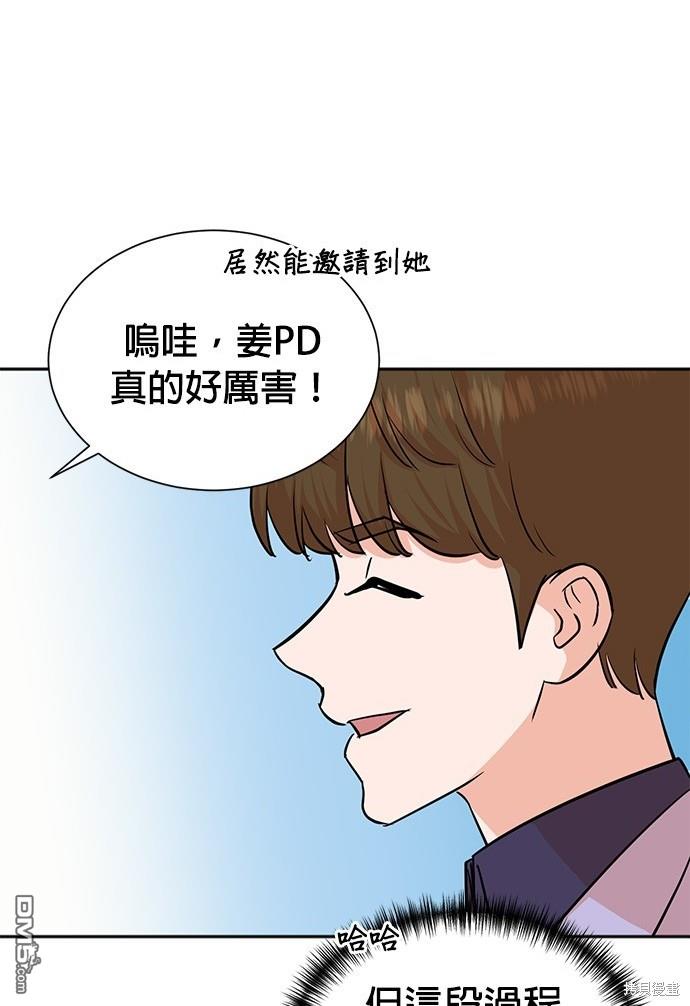 第 119 页