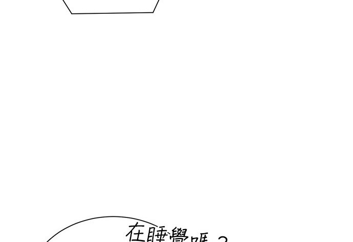 第 123 页