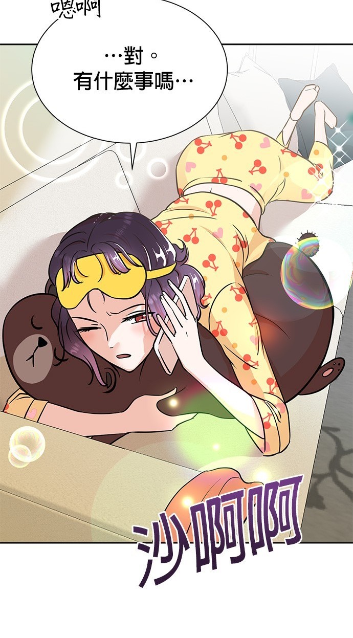 第 127 页
