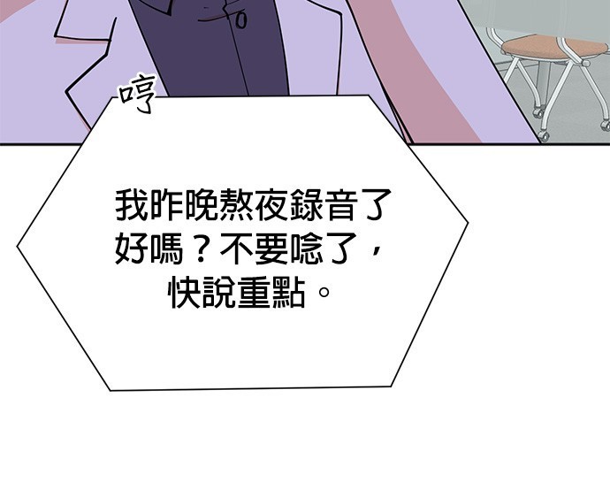 第 129 页
