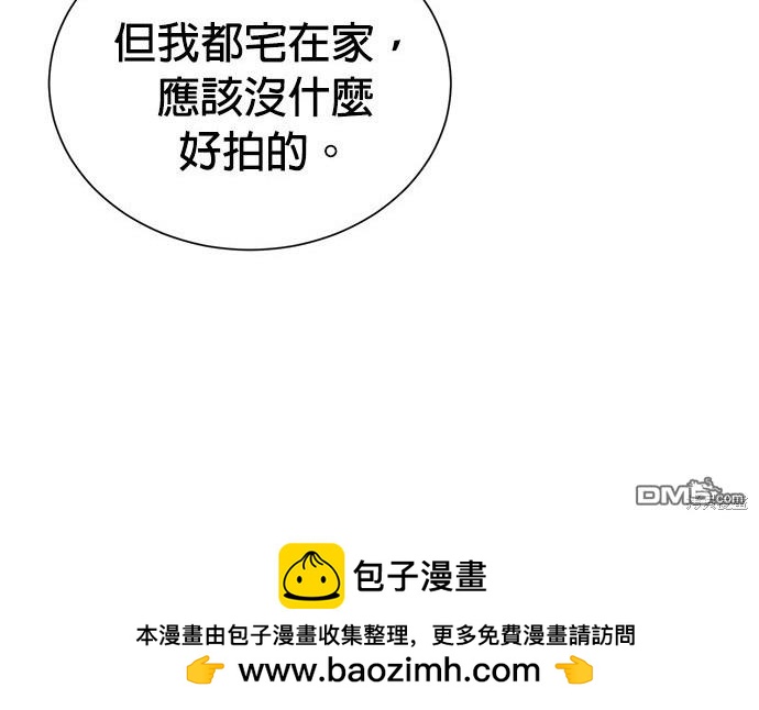 第 134 页