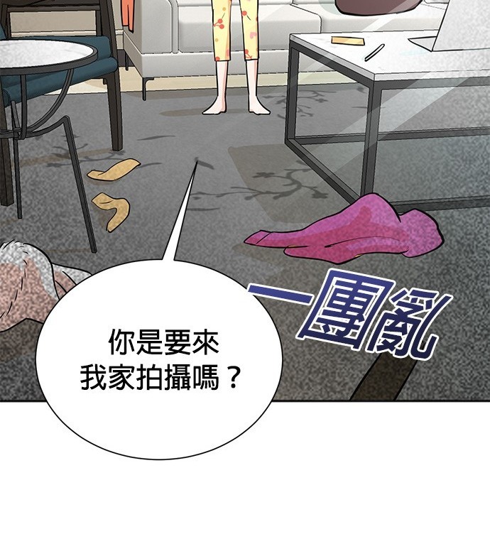 第 136 页
