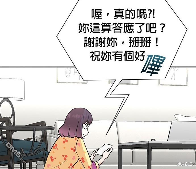 第 139 页