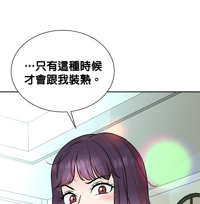 第 141 页