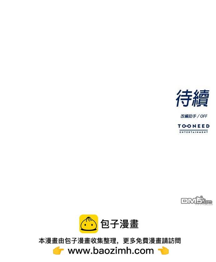 第 144 页