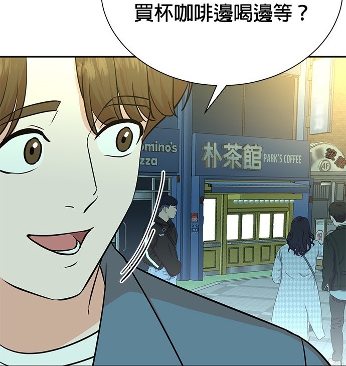 第 64 页