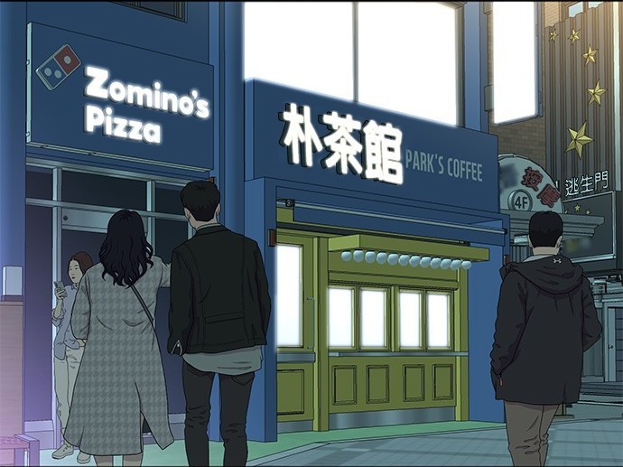 第 70 页