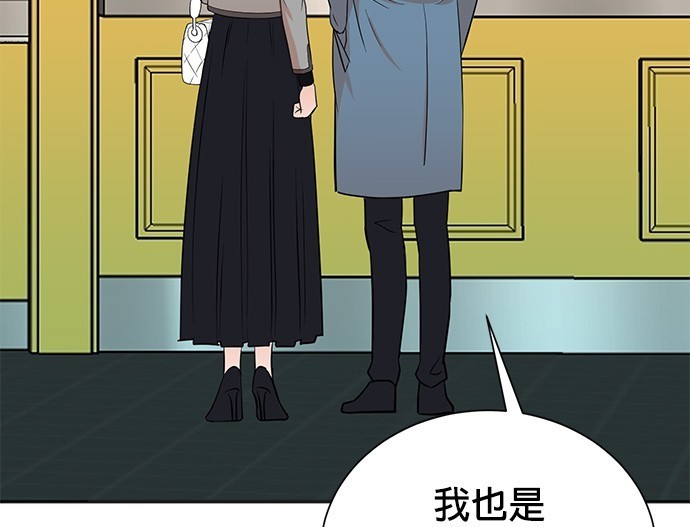 第 80 页