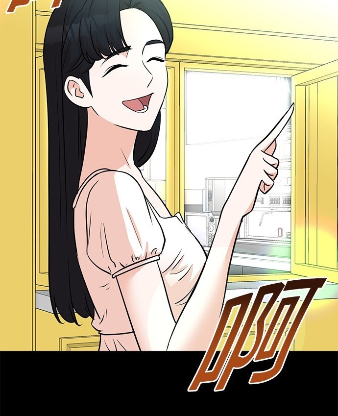第 82 页
