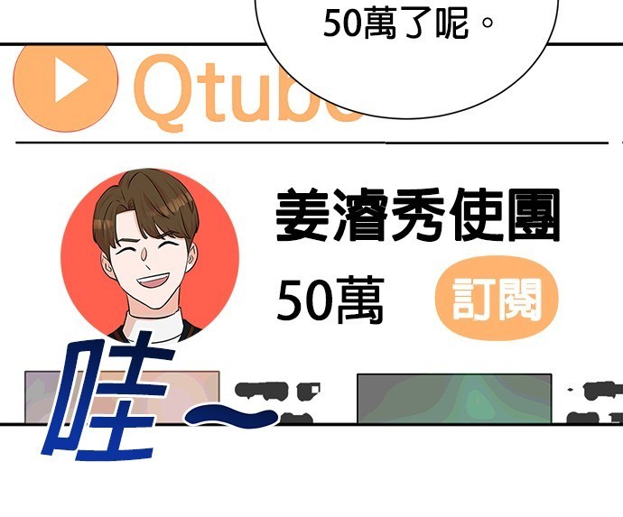 第 97 页