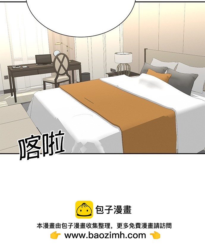 第 100 页