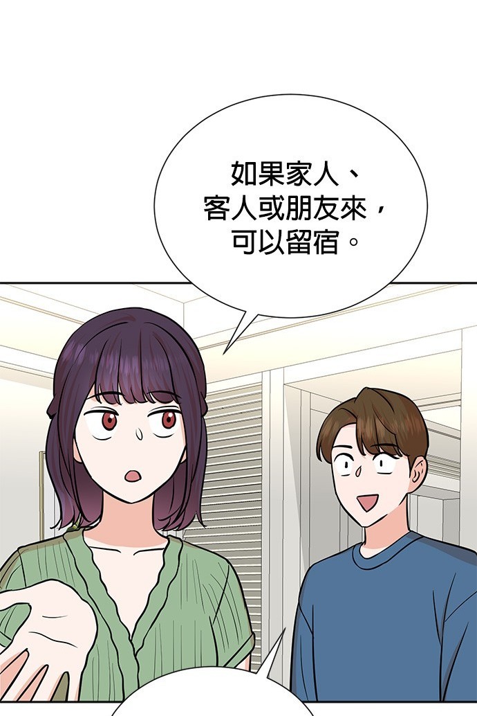 第 101 页