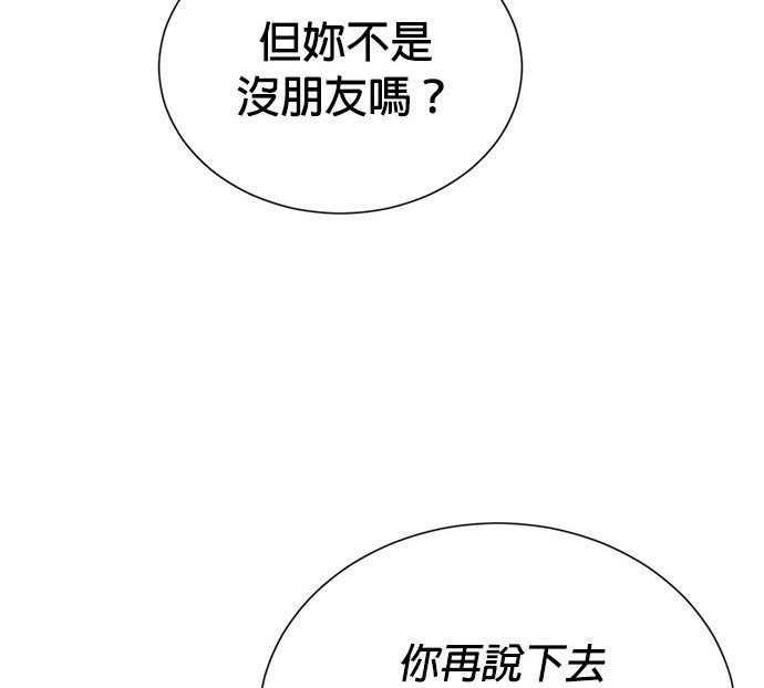 第 102 页