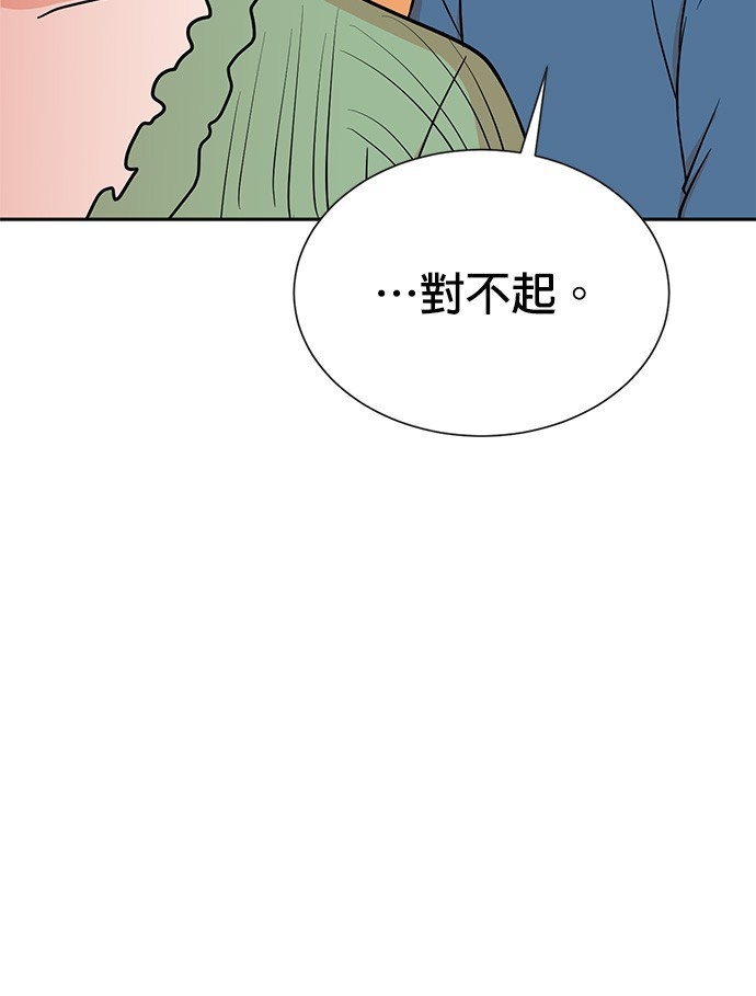 第 104 页