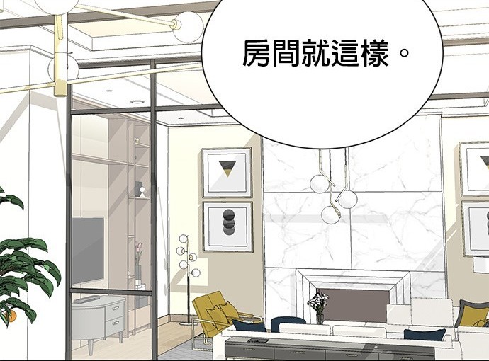 第 106 页