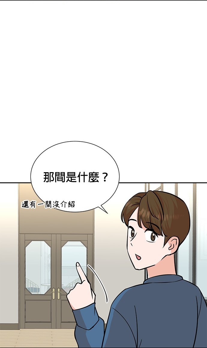 第 107 页