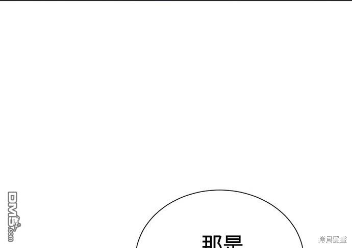 第 108 页