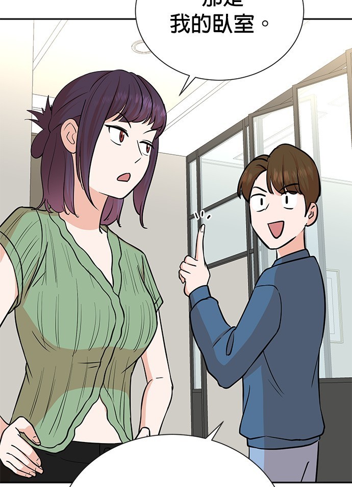 第 109 页