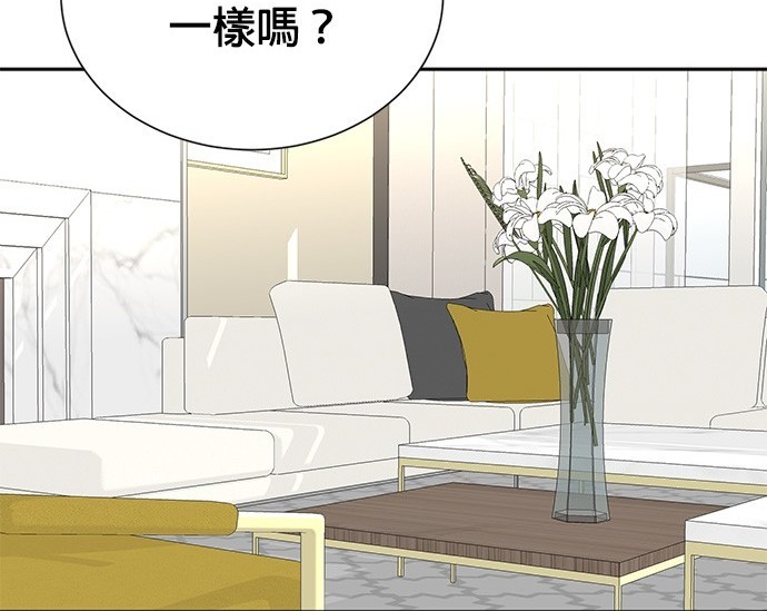 第 111 页