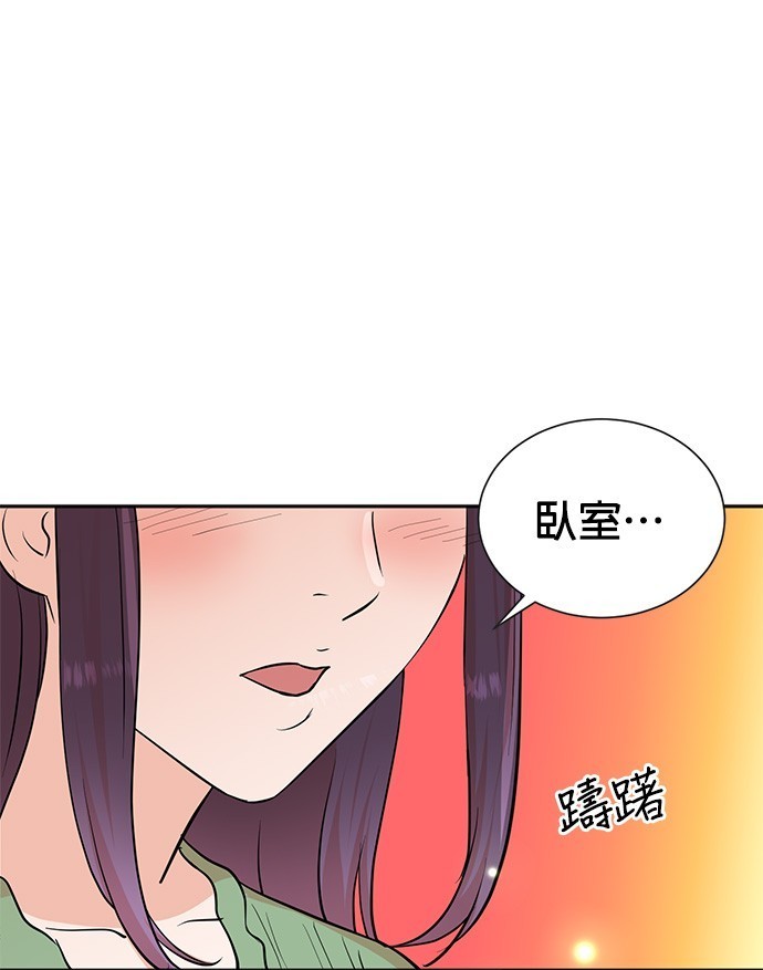 第 114 页