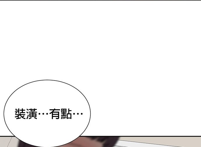 第 115 页