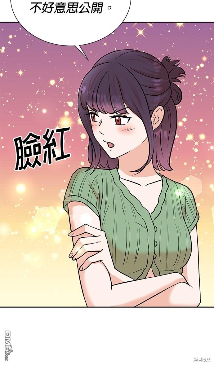 第 118 页