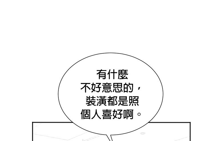 第 119 页