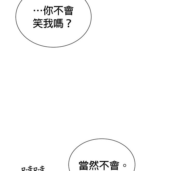 第 121 页