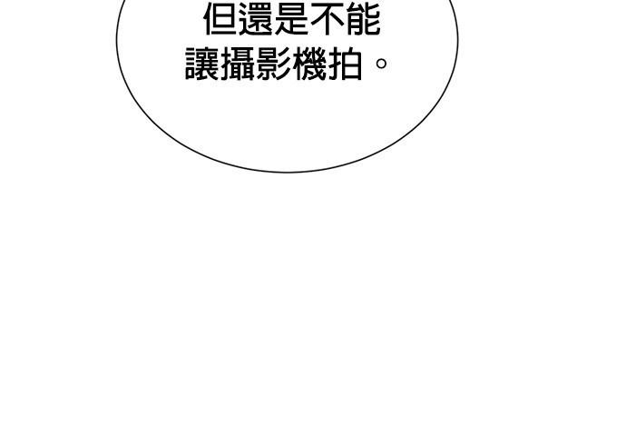 第 123 页
