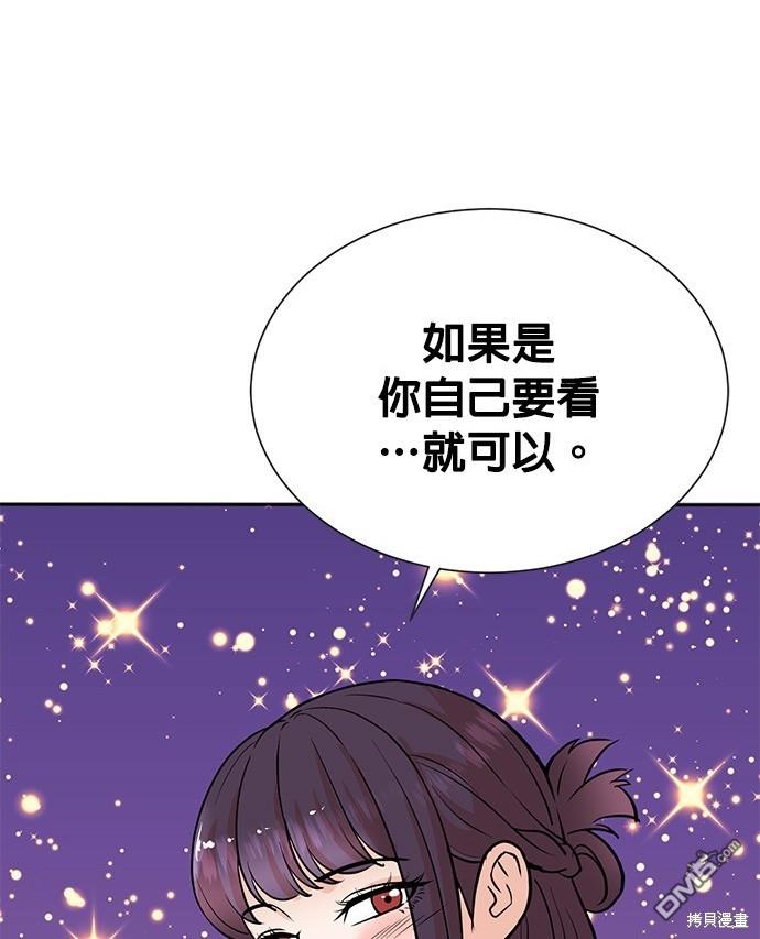 第 124 页