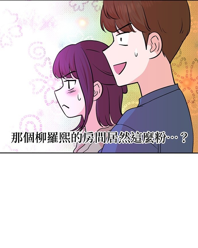 第 132 页