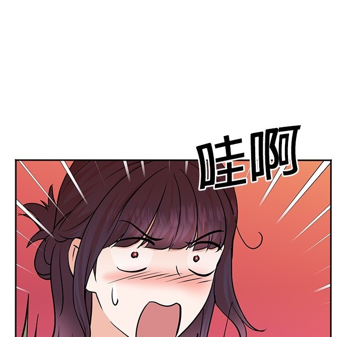 第 136 页