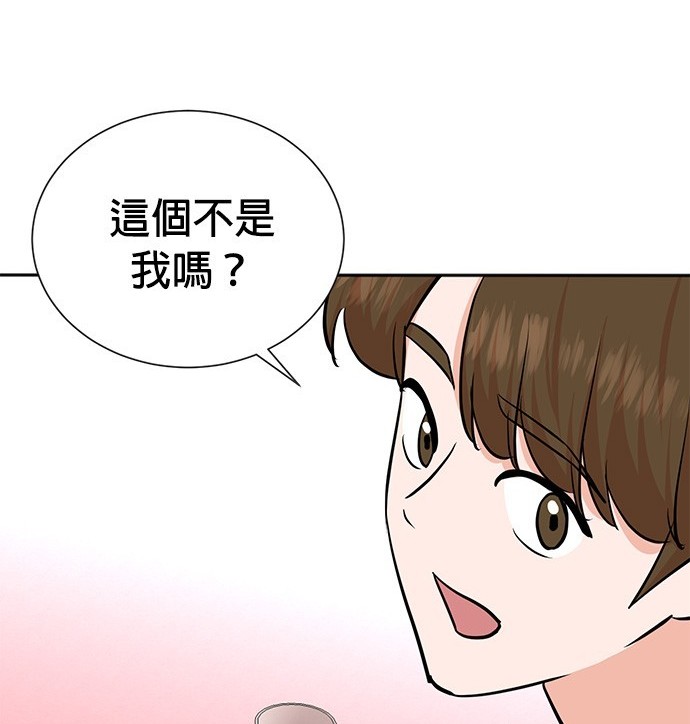 第 138 页