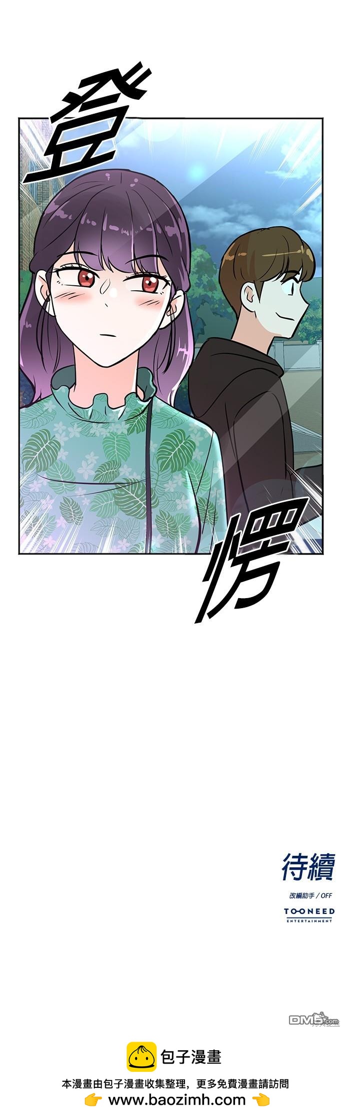 第 140 页